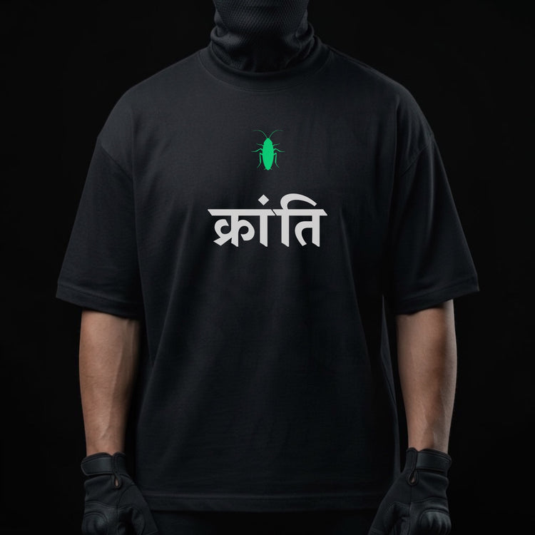 Kranti